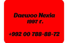 Daewoo Nexia 1.6 1997 с.
